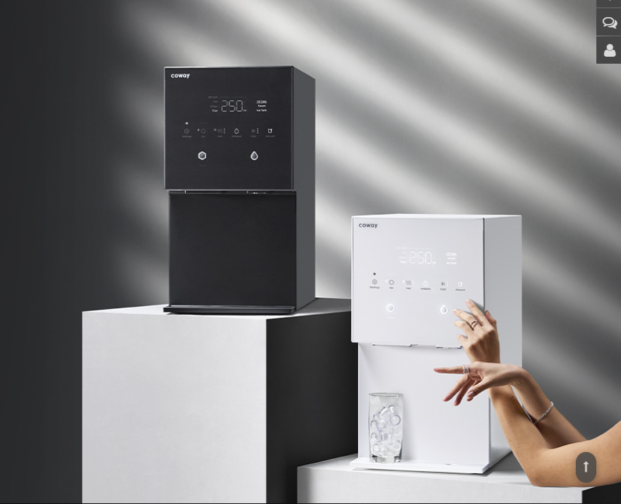 Máy Lọc Nước Làm Đá Viên Coway AIS CHPI-7520L